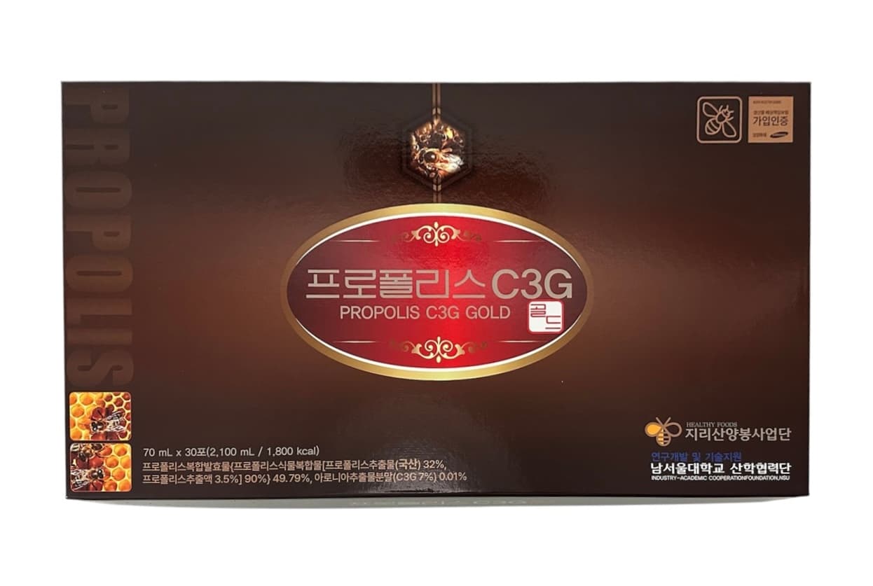 프로폴리스 C3G GOLD 메인 제품